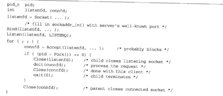 4- 基本TCP套接字编程--UNIX网络编程