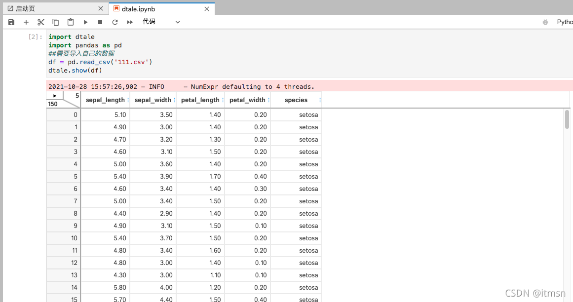 python教程54--D-Tale工具介绍_dtale安装文档-CSDN博客