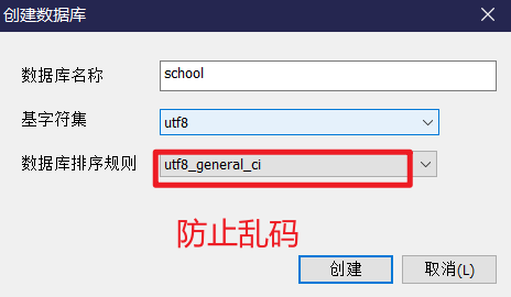 [外链图片转存失败,源站可能有防盗链机制,建议将图片保存下来直接上传(img-mLa6ojSJ-1636889954581)(C:\Users\十九婊哥\AppData\Roaming\Typora\typora-user-images\image-20210930163538763.png)]