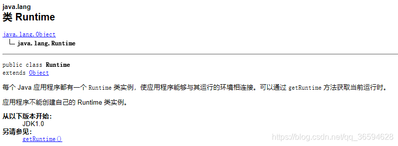 ​		[外链图片转存失败,源站可能有防盗链机制,建议将图片保存下来直接上传(img-UePzoSN2-1628596590995)(C:\Users\lonewolf\AppData\Roaming\Typora\typora-user-images\image-20210810174620166.png)]