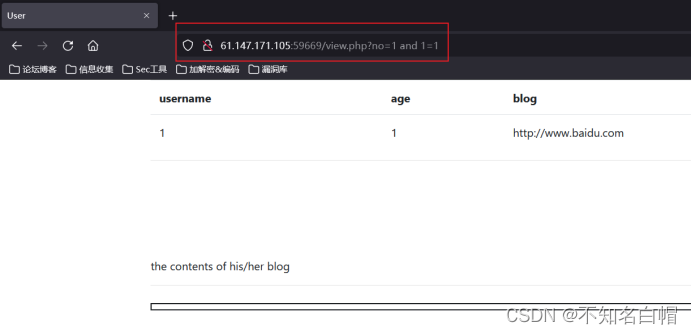 攻防世界WEB练习-Fakebook
