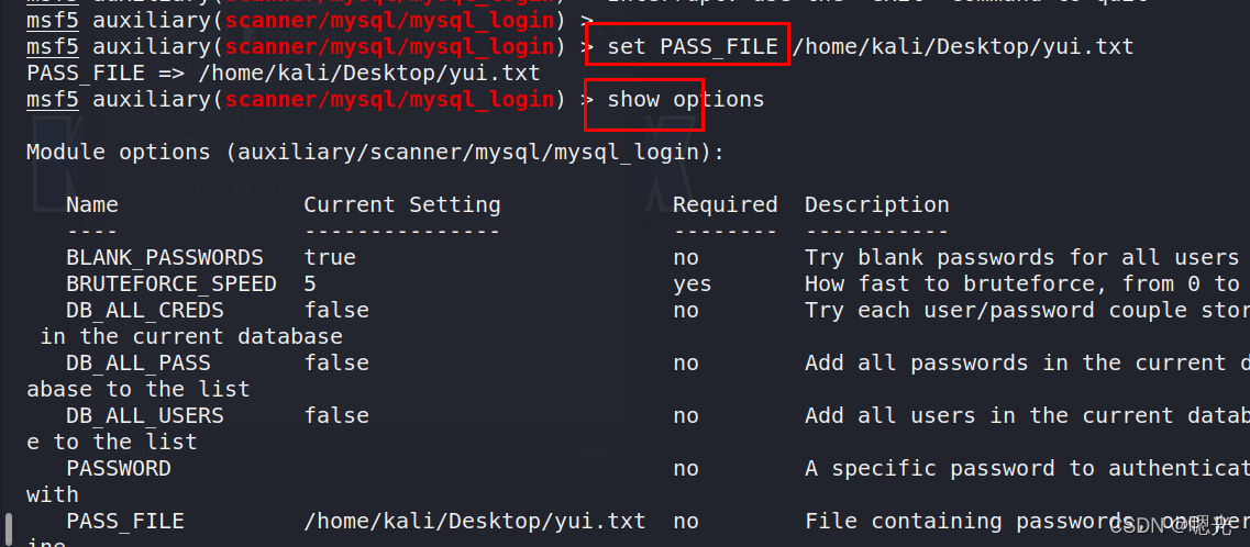 msf --攻击MySQL 和简单实用_msf mysql_嗯光的博客-CSDN博客