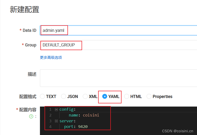 configuration yaml