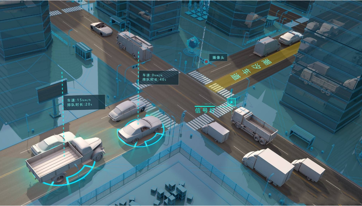 上海臻图信息-智慧交通