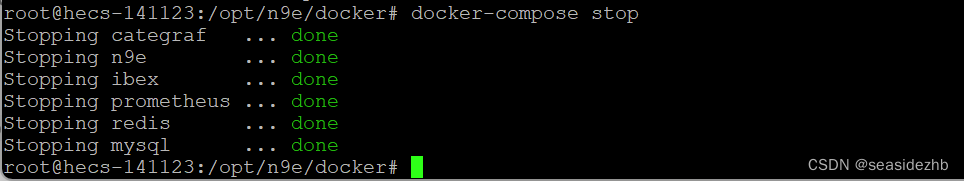 Ubuntu 20.04中docker-compose部署Nightingale