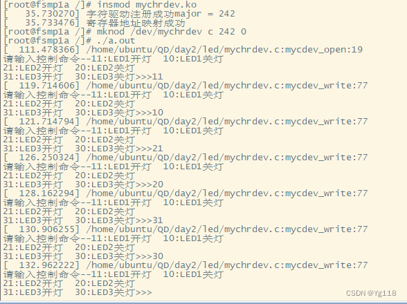 驱动控制STM32LED灯的两秒，亮灭