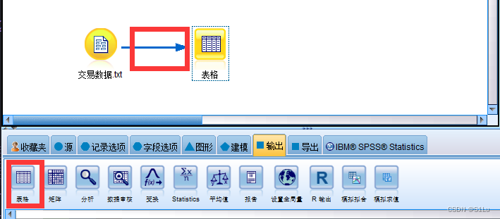 [外链图片转存失败,源站可能有防盗链机制,建议将图片保存下来直接上传(img-lTwXx1dY-1664253911315)(:/a3d48b80df814ab59ba65cd5c2e94240)]