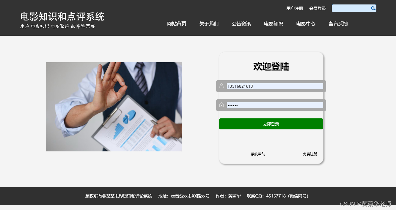 f61e9ac220a44aaa922dcb2c74144c2f.png