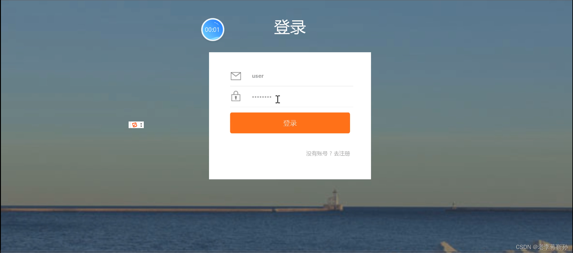 flask+学生管理系统可视化分析_flask可视化系统-CSDN博客