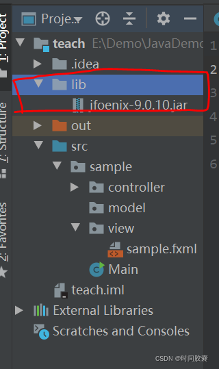 JavaFX快速开发_javafx 复杂项目-CSDN博客