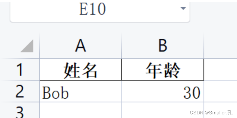 Python向Excel写入内容的方法大全