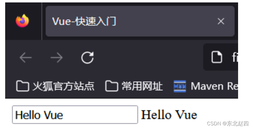 Javaweb之Vue的概述