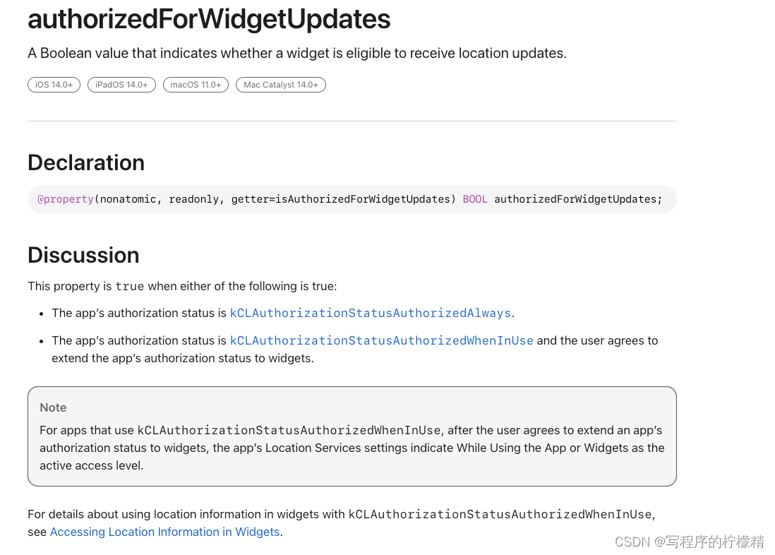 authorizedForWidgetUpdates