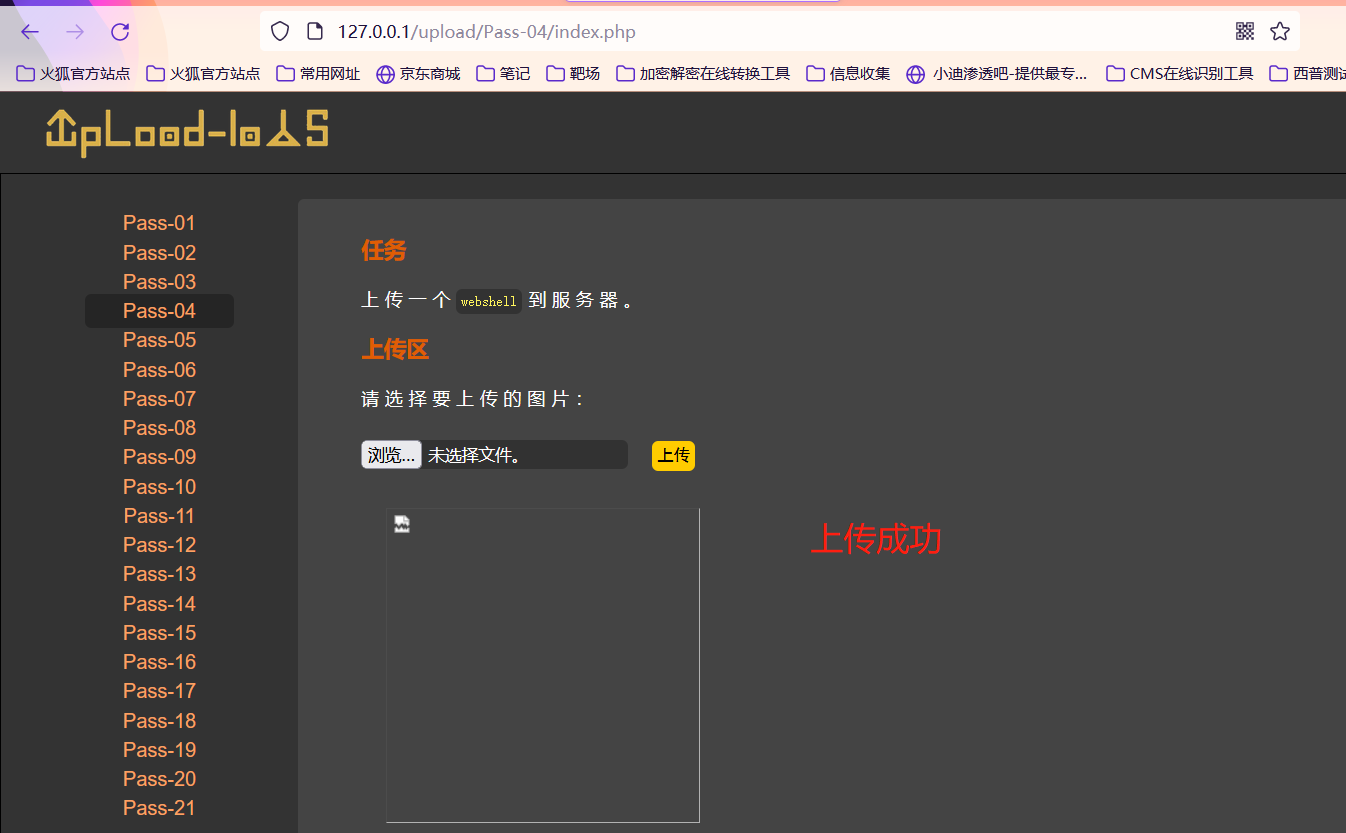watermark,type_ZHJvaWRzYW5zZmFsbGJhY2s,shadow_50,text_Q1NETiBA6KaB5Yqq5Yqb44CC44CC,size_20,color_FFFFFF,t_70,g_se,x_16