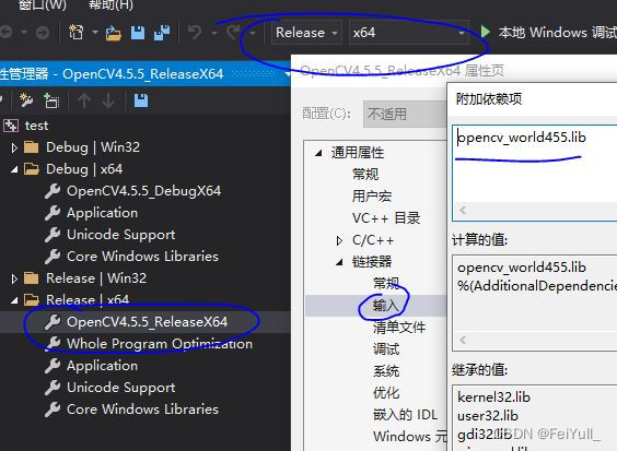 Windows10下yolov8 tensorrt模型加速部署【实战】-小白菜博客