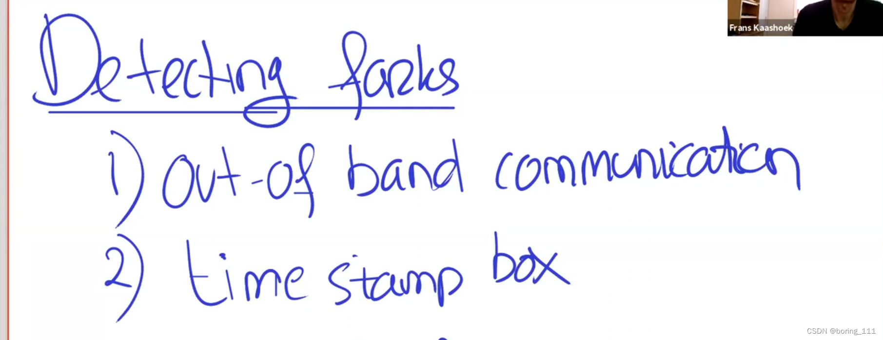 MIT6.824 Lecture18 Fork Consistency