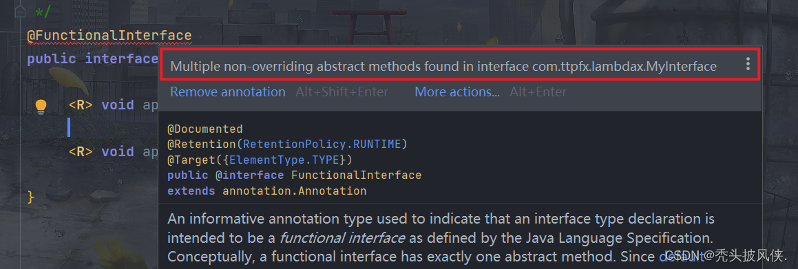 【java基础】万字说明，一篇文章彻底搞懂java中的lambda表达式