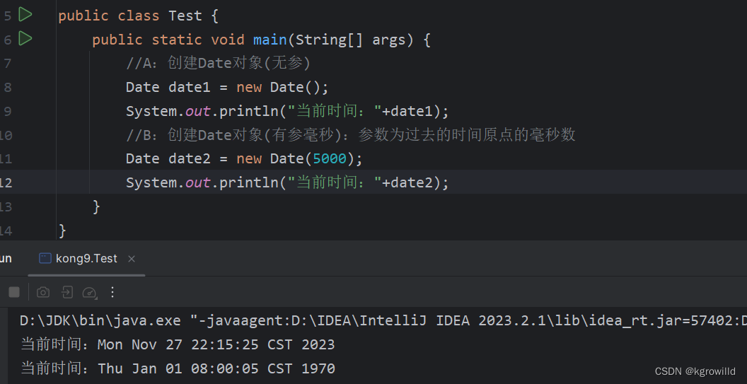 java基础-Date日期_java创建时间-CSDN博客