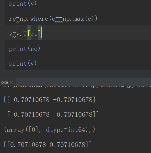 Python 实现实现Numpy找到最大值的位置(PCA的实现)