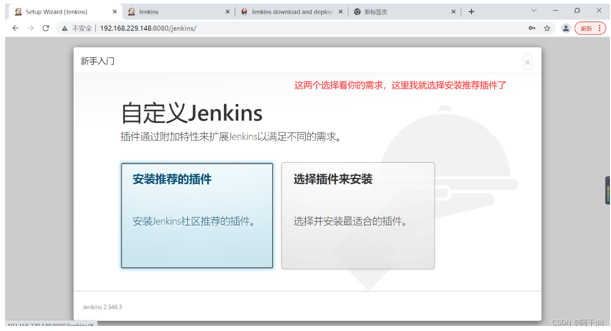 [外链图片转存失败,源站可能有防盗链机制,建议将图片保存下来直接上传(img-A2ZXgX1z-1660781414894)(../../%E5%8D%9A%E5%AE%A2/%E7%A0%B4%E8%A7%A3%E5%AF%86%E7%A0%81/1660728419520.png)]