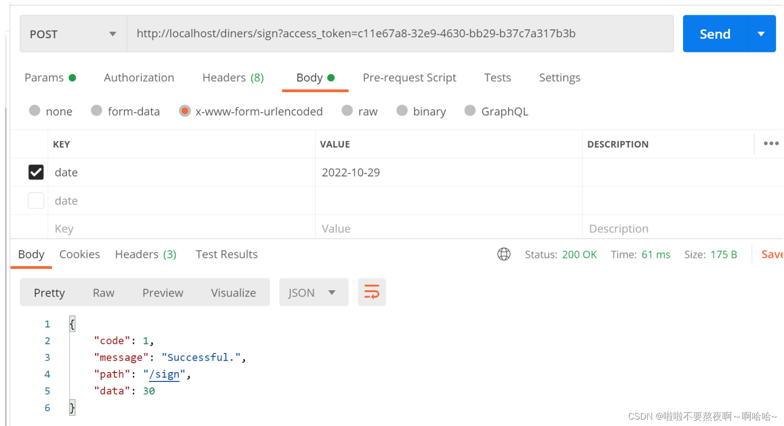 Redis实战 10 Redis 实现用户积分和积分排行榜功能_redistemplate 排行榜获取用户积分CSDN博客