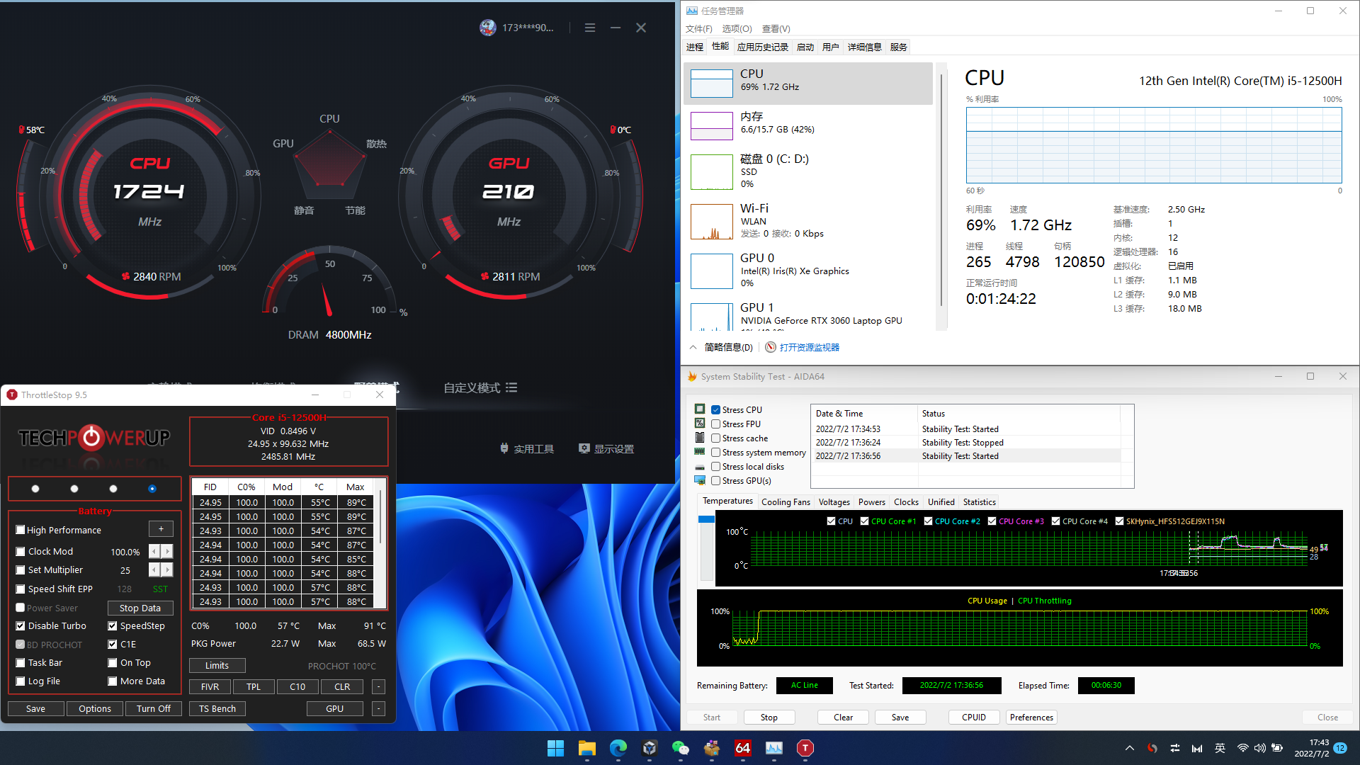 还是笔记本电流声_怎么卸载throttlestopCSDN博客