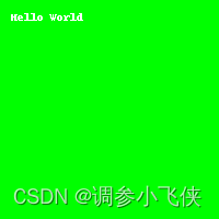 Hello_World