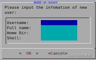 shell之dialog详解_shell dialog-CSDN博客