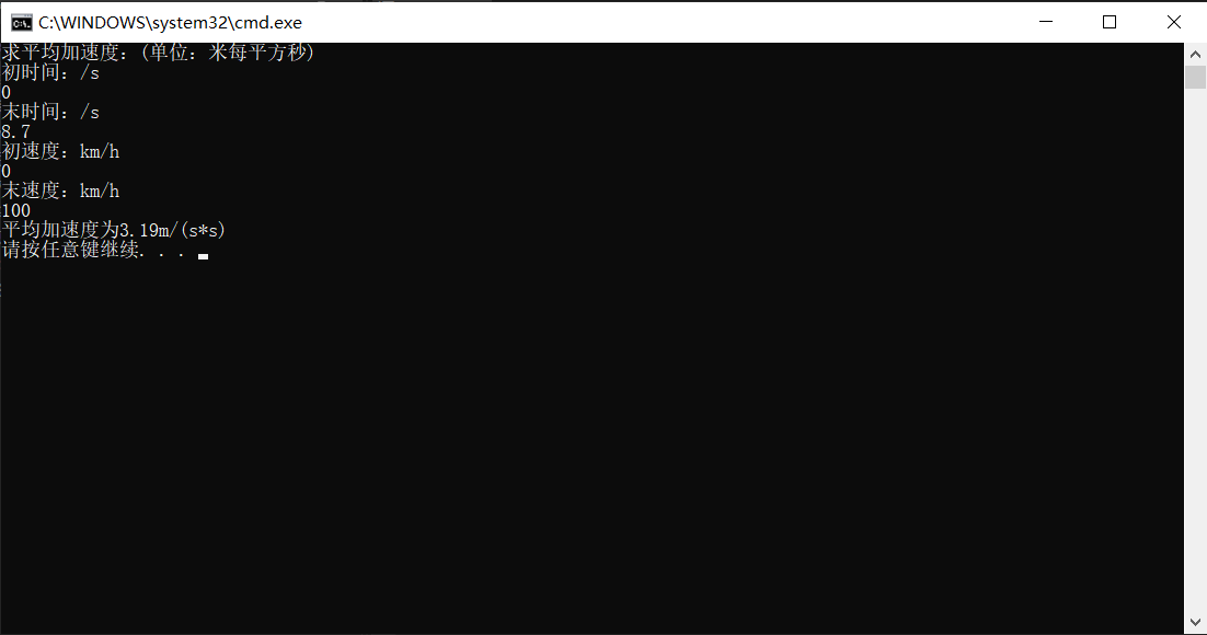 watermark,type_d3F5LXplbmhlaQ,shadow_50,text_Q1NETiBAY29tZWx5Ym95,size_20,color_FFFFFF,t_70,g_se,x_16
