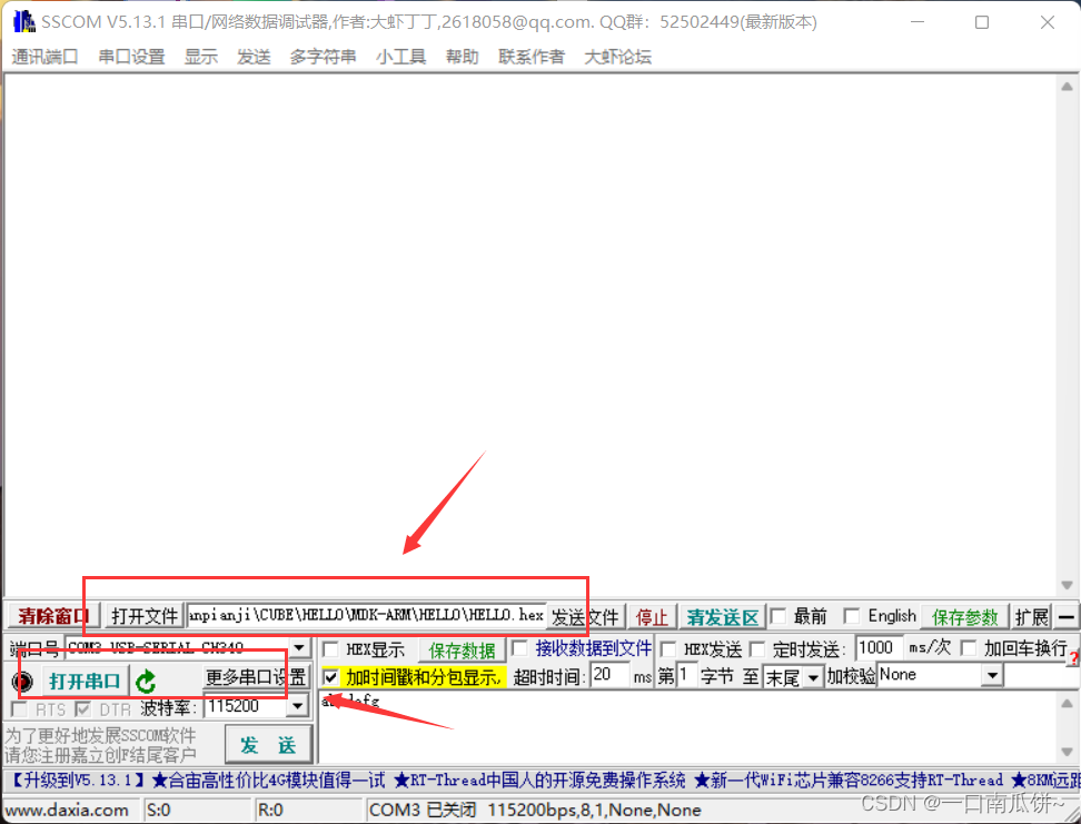 在这里插入图片描述