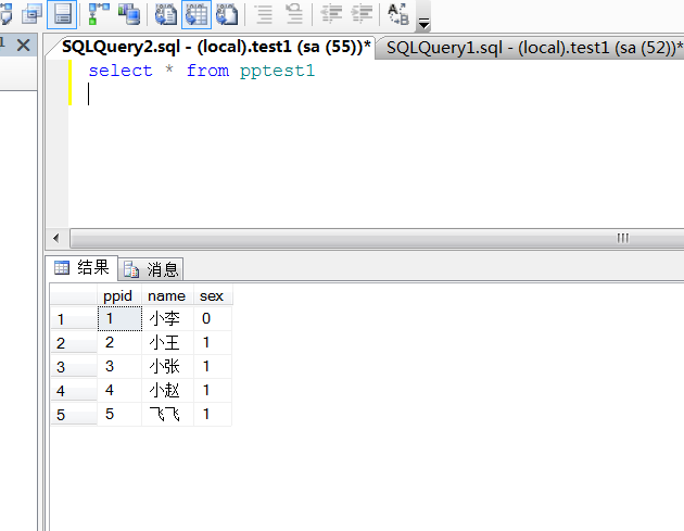 sql按条件查询记录_sql查询符合条件的数量-CSDN博客