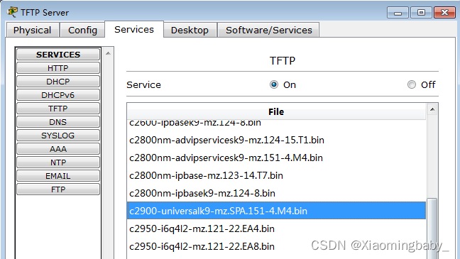 Cisco Packet Tracer思科模拟器路由器系统的备份与恢复