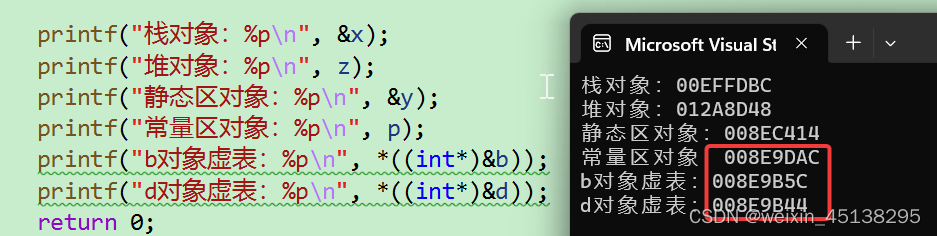 C++ - 多态(2) | 虚表的打印、单继承与多继承的虚表