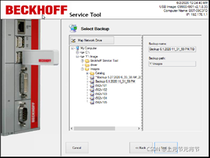 在这里插入图片描述