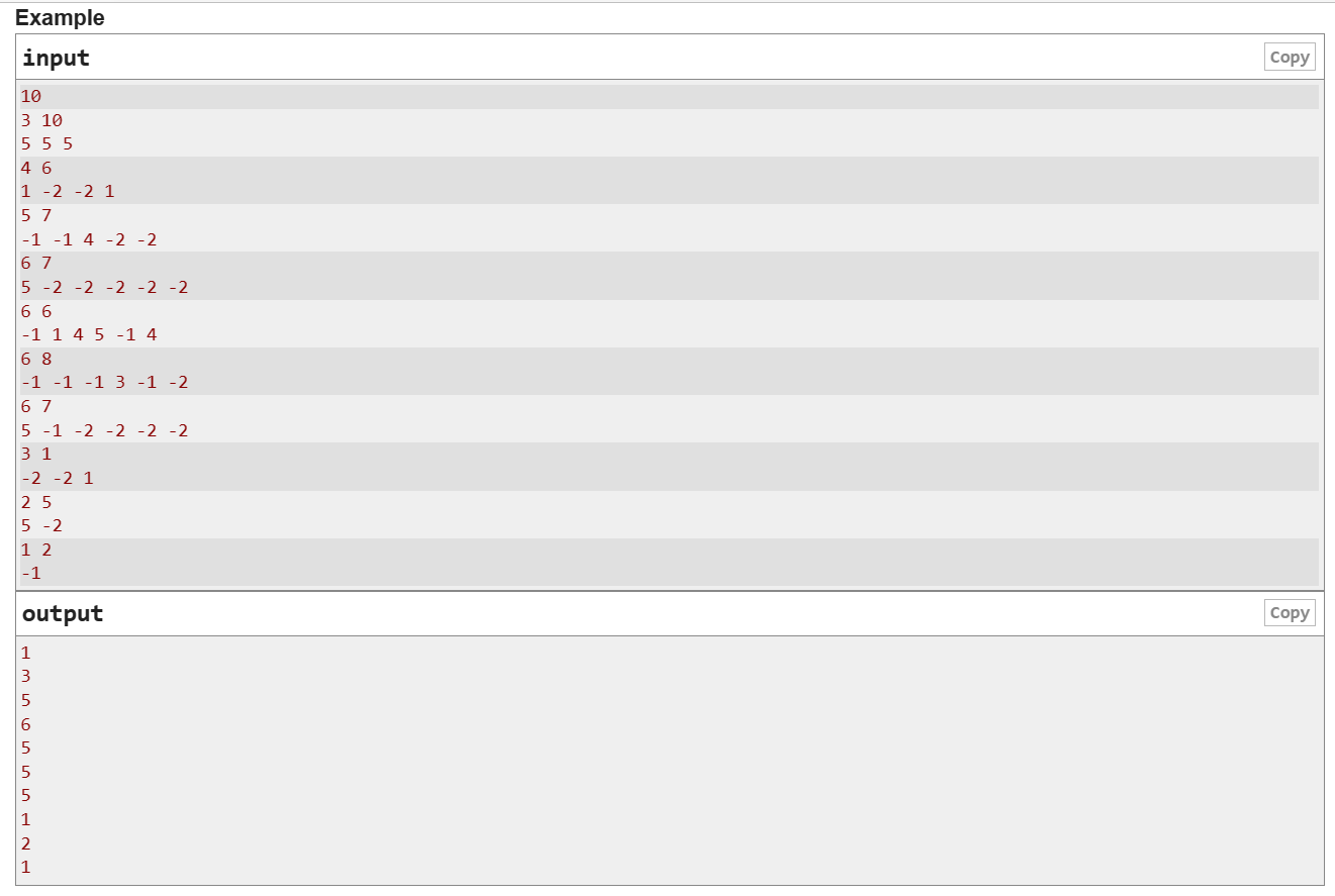 Codeforces Round 872 (Div. 2) A-C