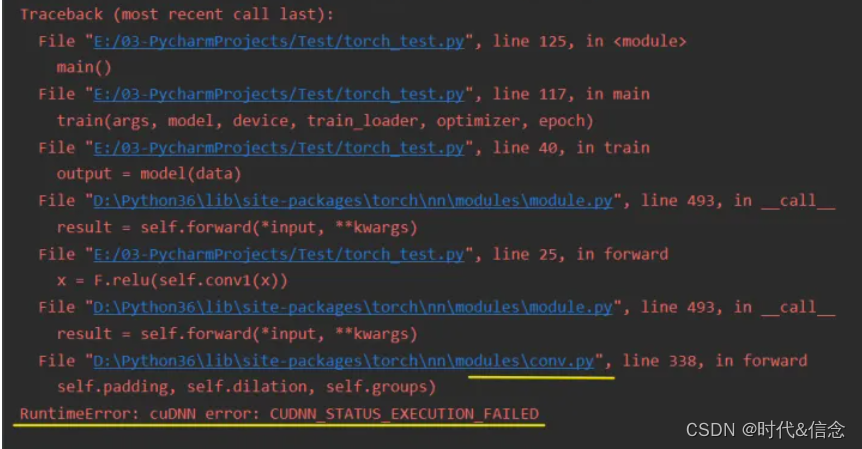 RuntimeError:cuDNN error:CUDNN_STATUS_EXECUTION_FAILED