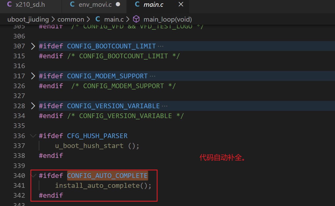 ARM uboot 源码分析5 -启动第二阶段