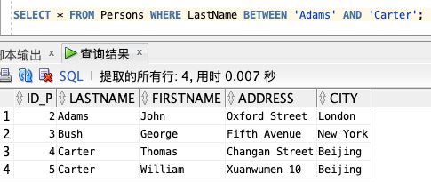 基础篇：数据库 SQL 入门教程