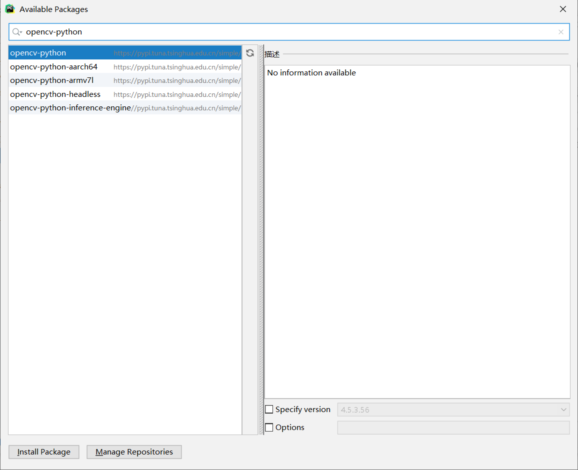 pycharm】已经安装opencv的情况下无法识别cv2_Tshaxz的博客-CSDN博客_pycharm无法识别cv2