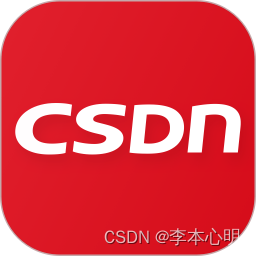 CSDN文章地址