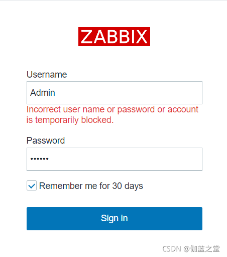 Zabbix