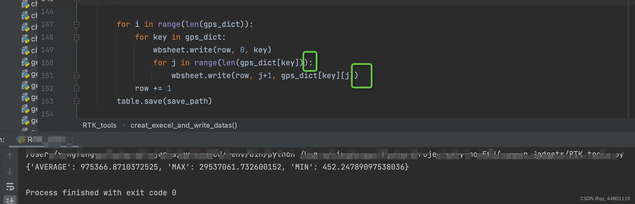 python使用xlwt时，报ValueError: More than 4094 XFs (styles)