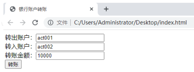 [Java]Mybatis学习笔记(动力节点老杜)