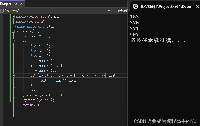 2复习2+学习1-CSDN博客