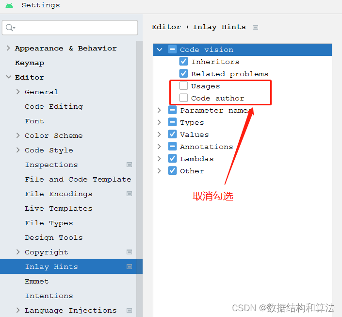 IntelliJ IDEA和Android studio怎么去掉usage和作者提示