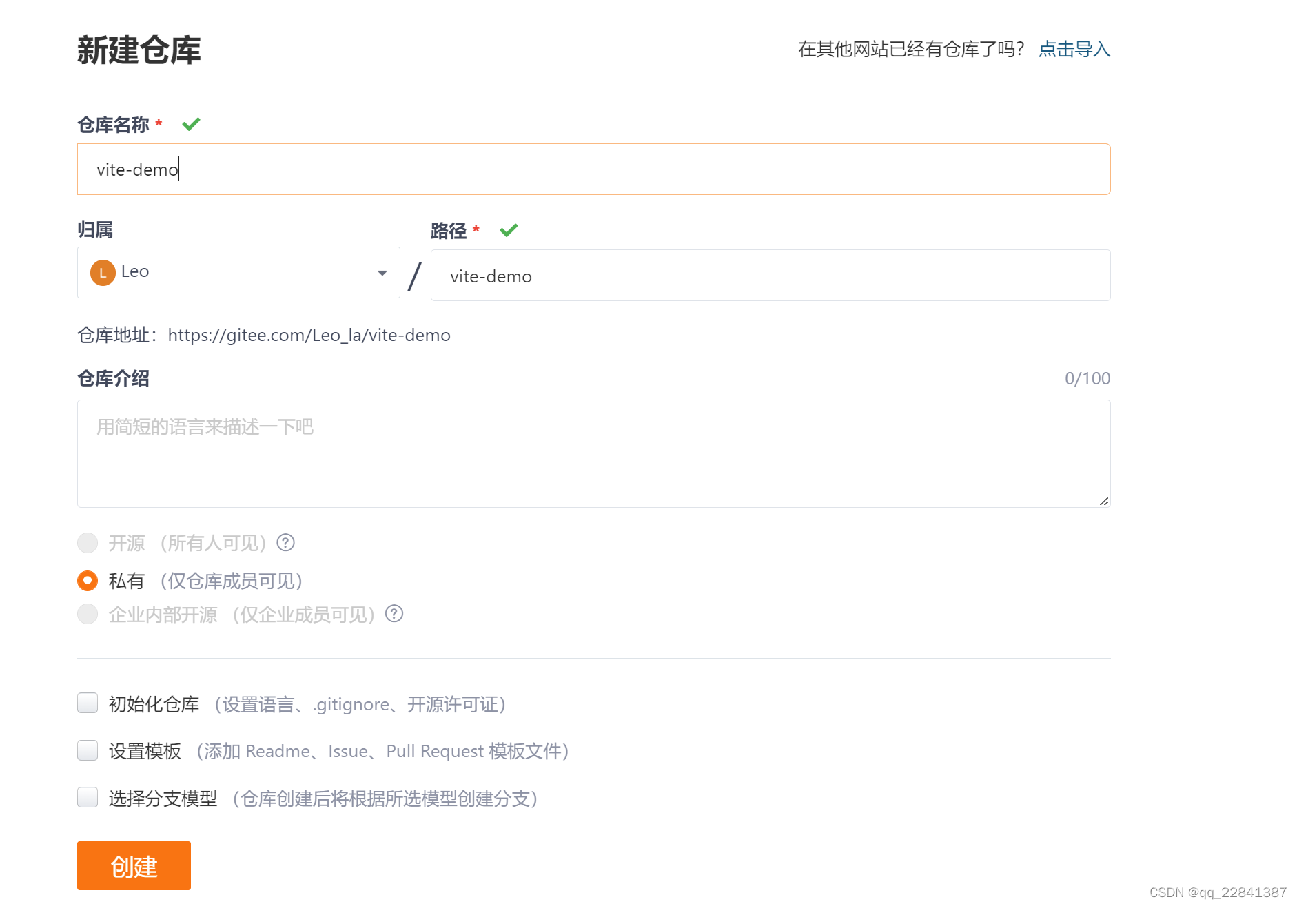 干货：18页PPT解读近场电商的供应链模式及市场环境 - 物流指闻