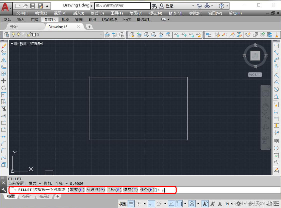 AUTOCAD——总结CAD画圆角的三种方式