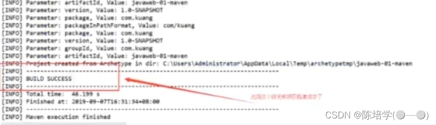 [外链图片转存失败,源站可能有防盗链机制,建议将图片保存下来直接上传(img-lgOKClzO-1665233597959)(# Unit04-javaWeb Maven-20220127.assets/image-20220409185132686.png)]