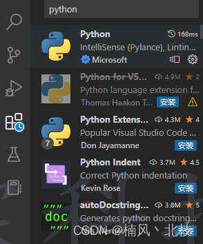 VSCode运行Python程序_vscode怎么运行python项目-CSDN博客