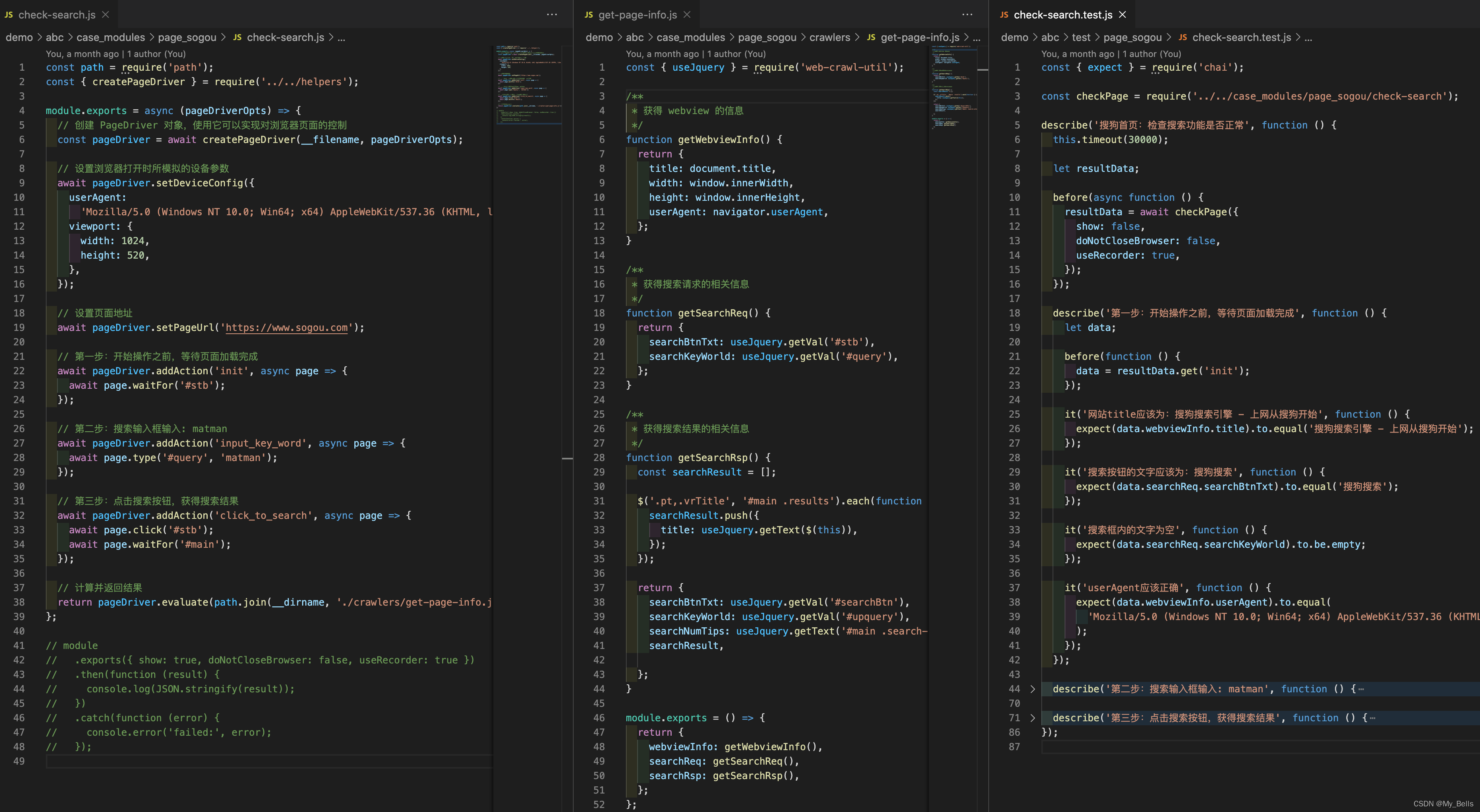 自动化测试方案对比_testsigma元素识别-CSDN博客